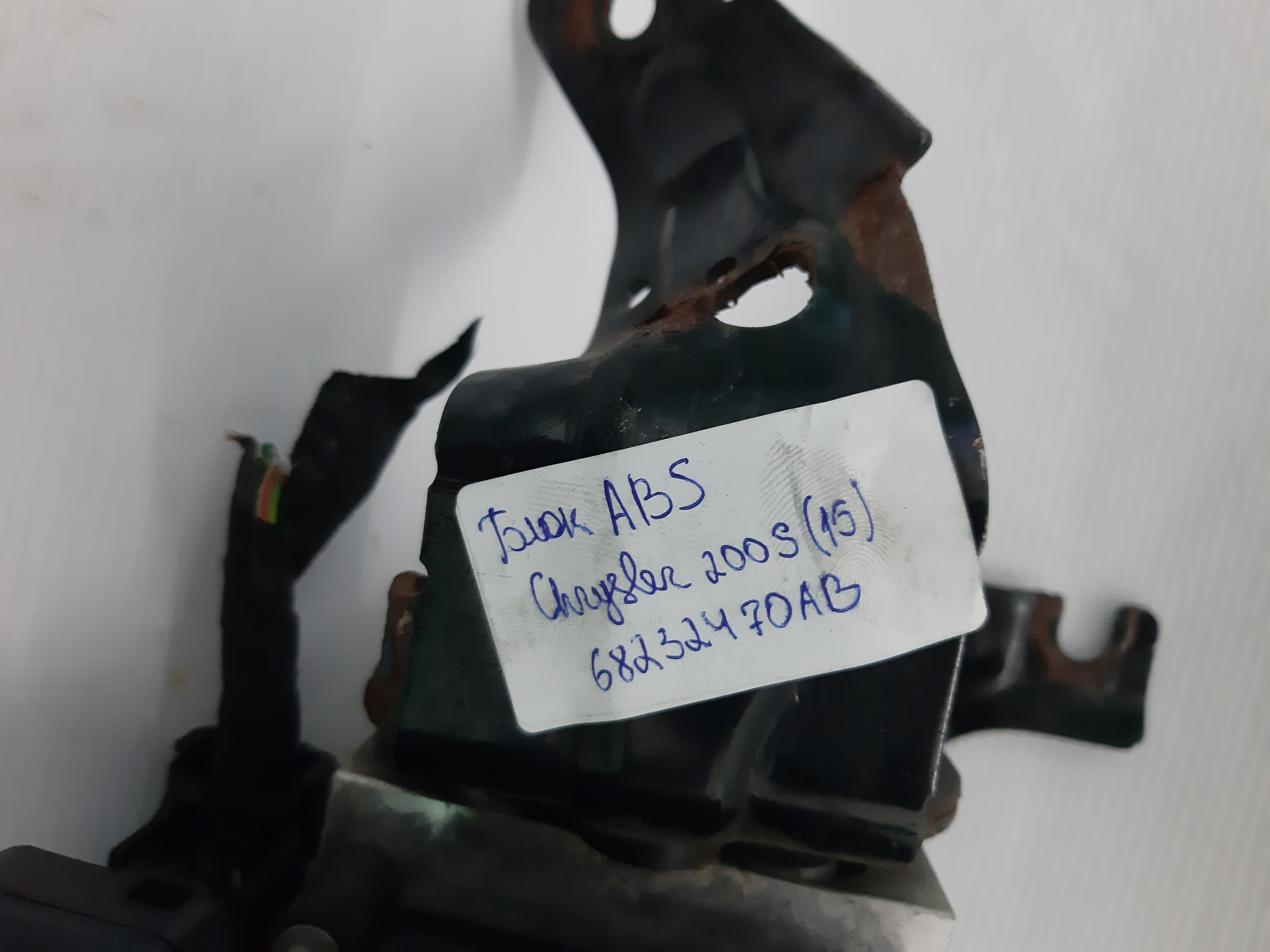 200s Блок ABS Chrysler 200 S 2015 68232470AB Chrysler 200 S 3