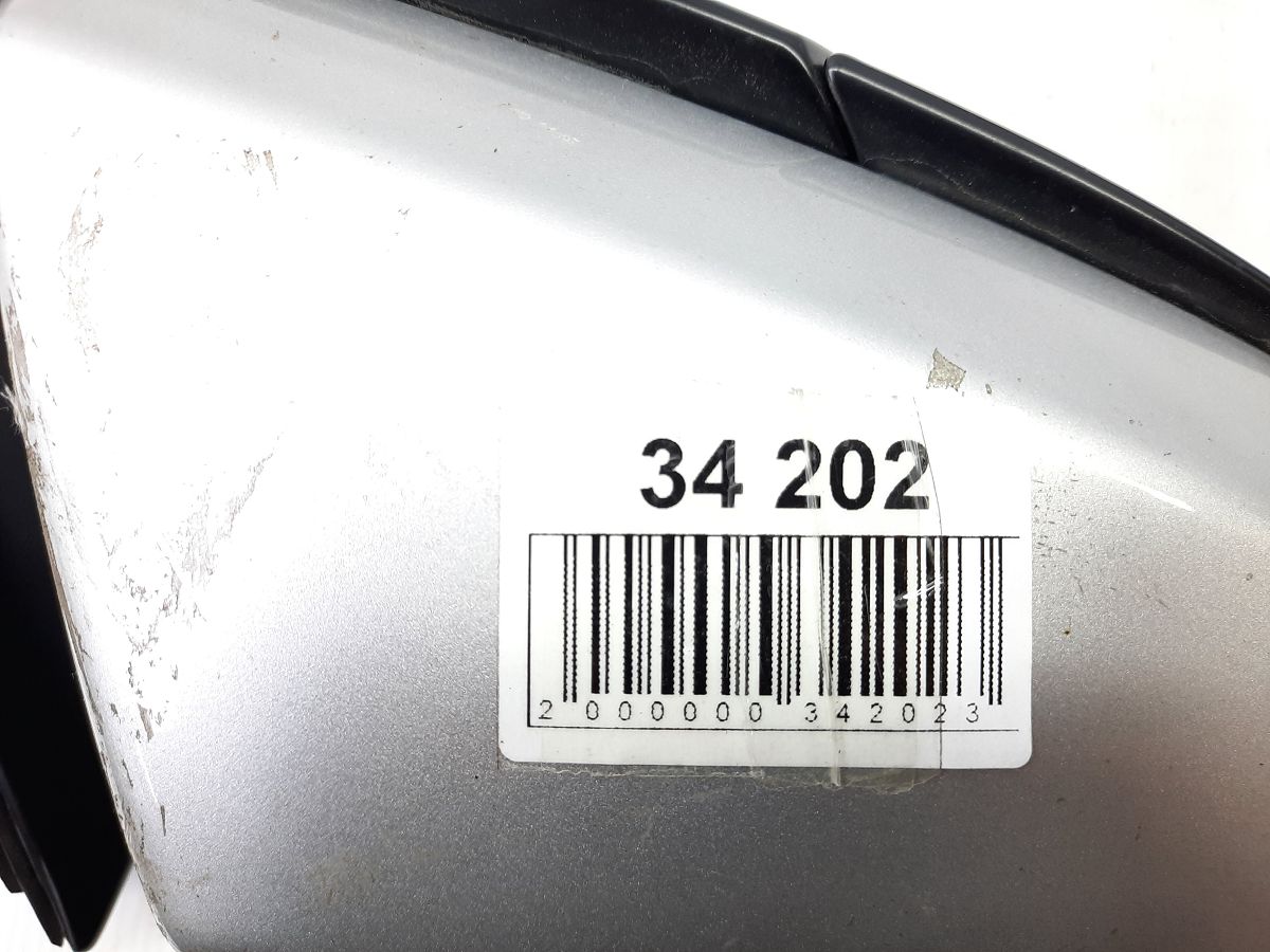 Ats Дзеркало праве Cadillac ATS 2015-2019 84348230 Cadillac ATS 8