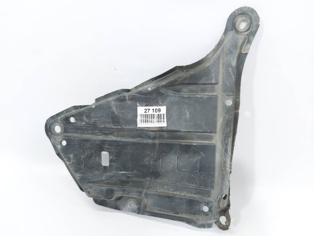 Scion iq. Захист днища передня ліва Toyota Scion IQ 2012 5816674010 Toyota Scion IQ Scion iq. Захист днища передня ліва Toyota Scion IQ 2012 5816674010 Toyota Scion IQ