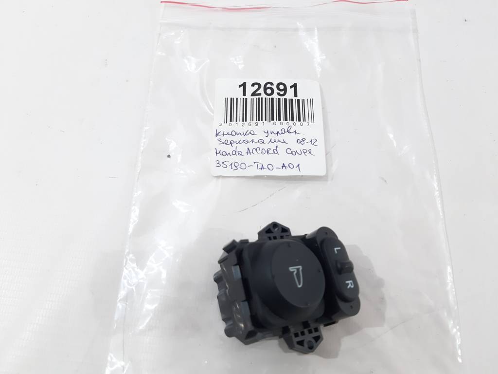 Accord coupe Кнопка керування дзеркалами Honda Accord Coupe 2008-2012 35190TA0A01 Honda Accord Coupe 3