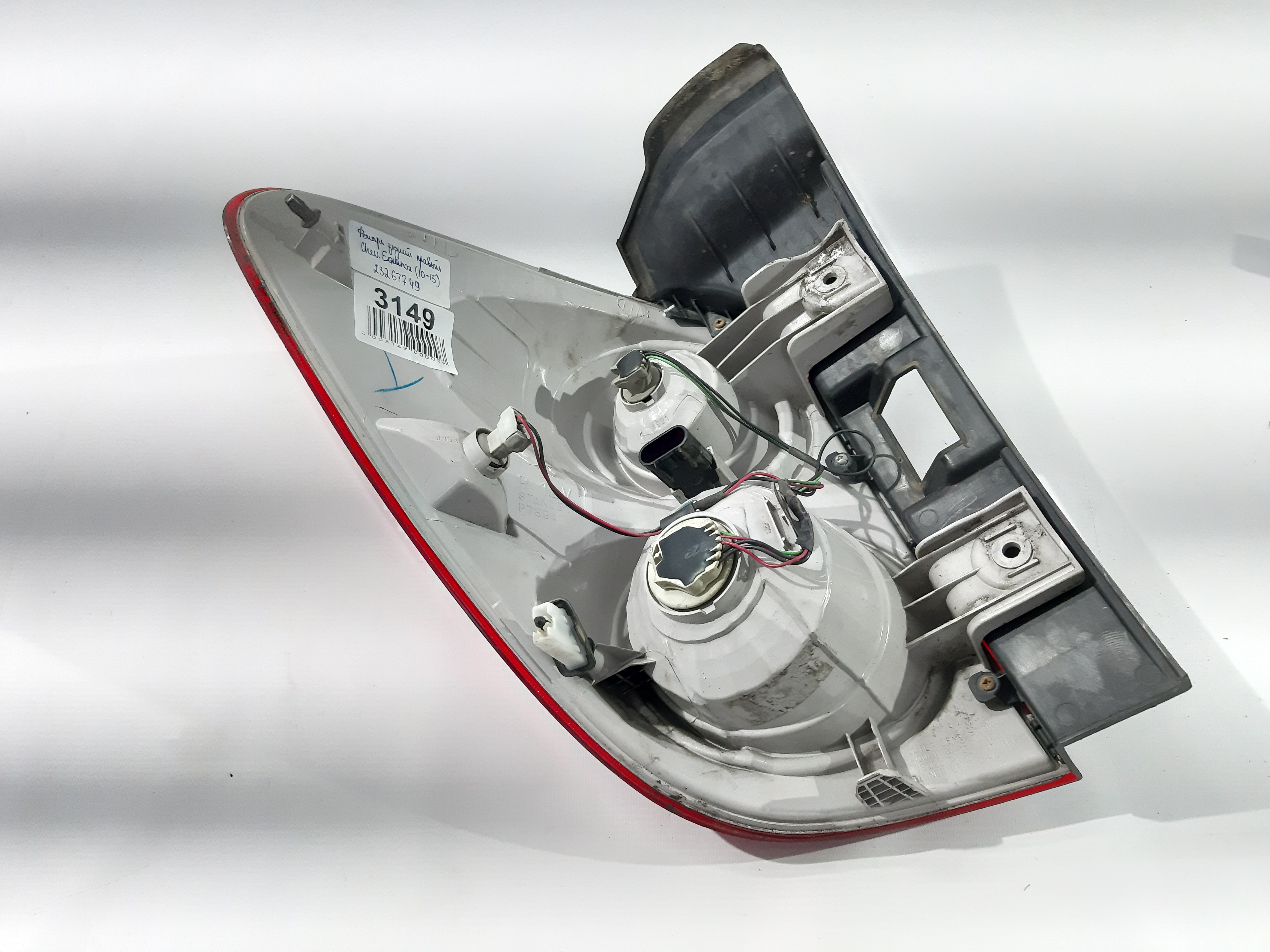 Equinox Ліхтар задній правий Chevrolet Equinox 2010-2015 23267749 Chevrolet Equinox 29