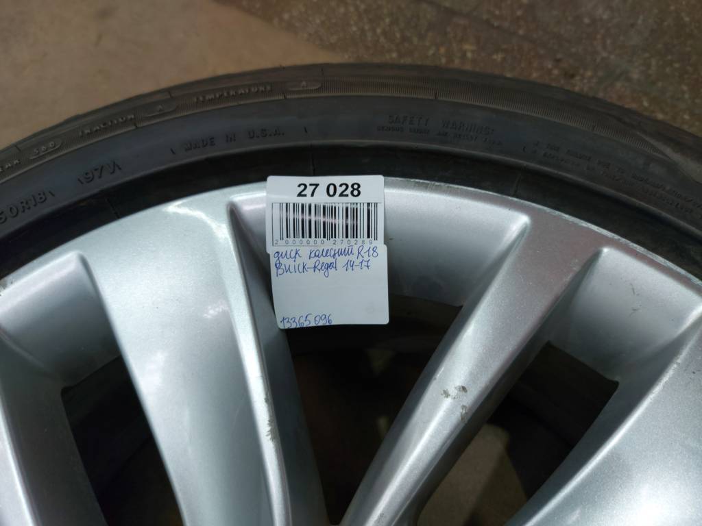 Regal Диск колёсный R18 Buick Regal 2014-2017 13365096 Buick Regal 40
