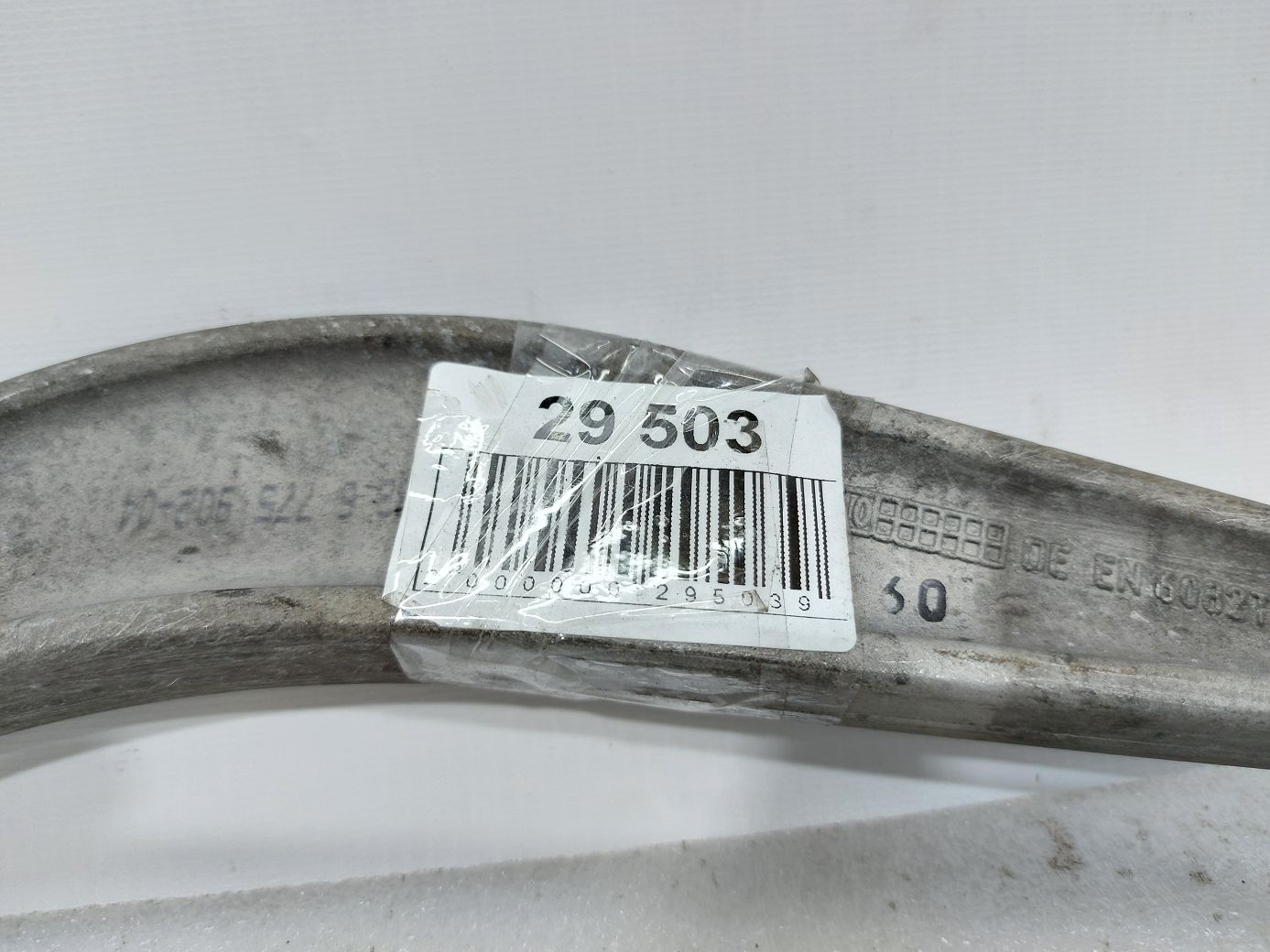 5 series Важіль задній поперечний правий/лівий BMW 5 series 2009-2019 33326775902 BMW 5 series 11