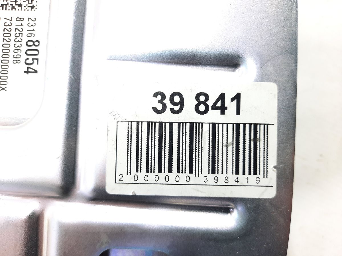 Ats Аудіопідсилювач (BOSE) Cadillac ATS 2014 23168054 Cadillac ATS 7