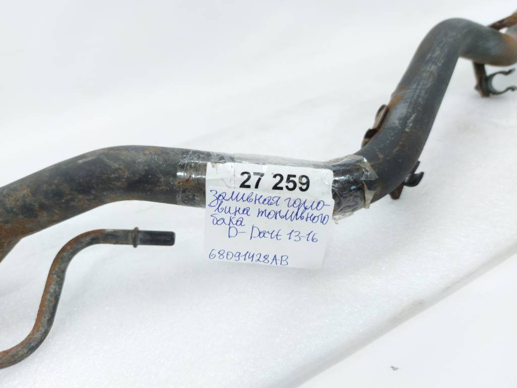 Dart Заливна горловина паливного бака Dodge Dart 2013-2019 68091428AB Dodge Dart 15