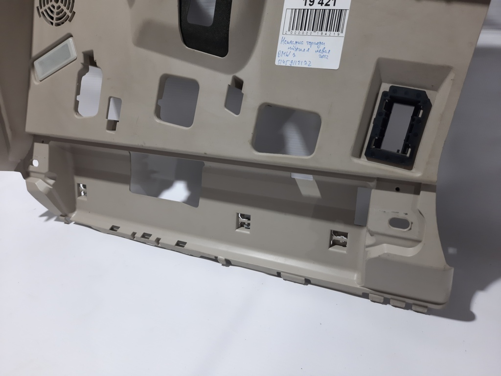 7 series Накладка торпеди нижня ліва BMW 7 2012 51459112172 BMW 7 3