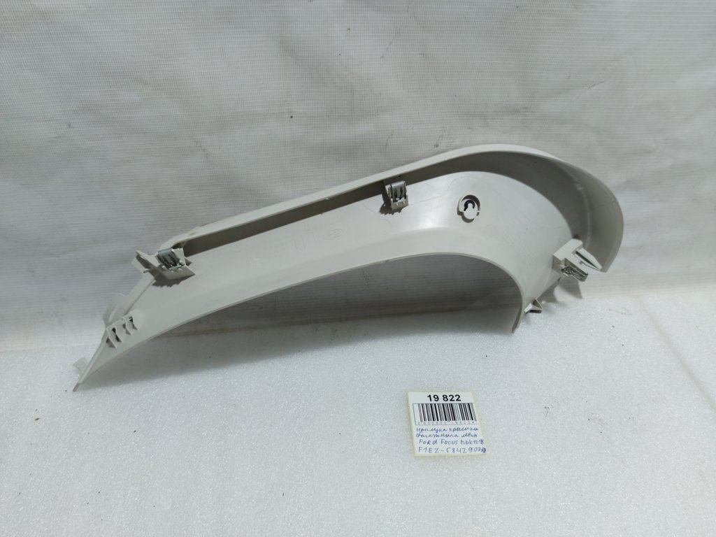 Focus Накладка крышки багажника левая Ford Focus hbk 2012-2018 F1EZ5842907AD 3