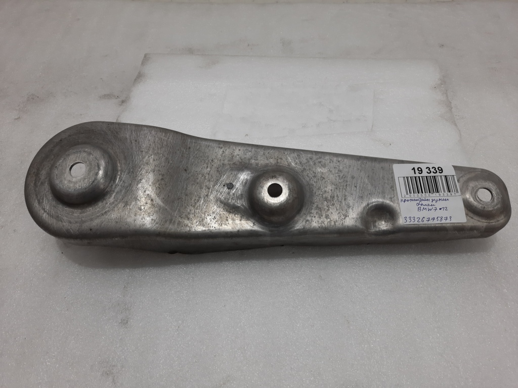 7 series. Кронштейн задньої балки BMW 7 2012 33326775873 BMW 7