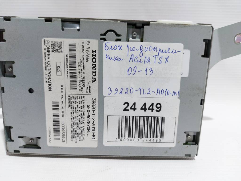 Tsx Блок радіоприймача Acura TSX 2009-2013 39820TL2A010M1 Acura TSX 6