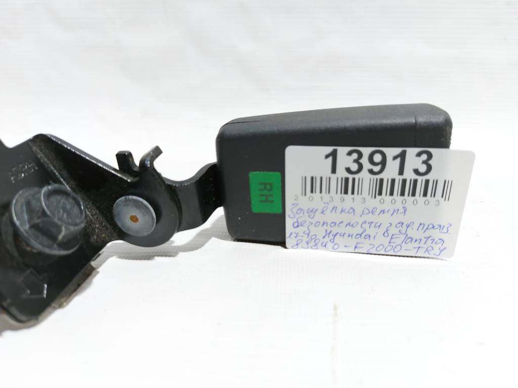 Elantra Засувка ременя безпеки заднього правого Hyundai Elantra 2017-2020 89840F2000TRY Hyundai Elantra 3