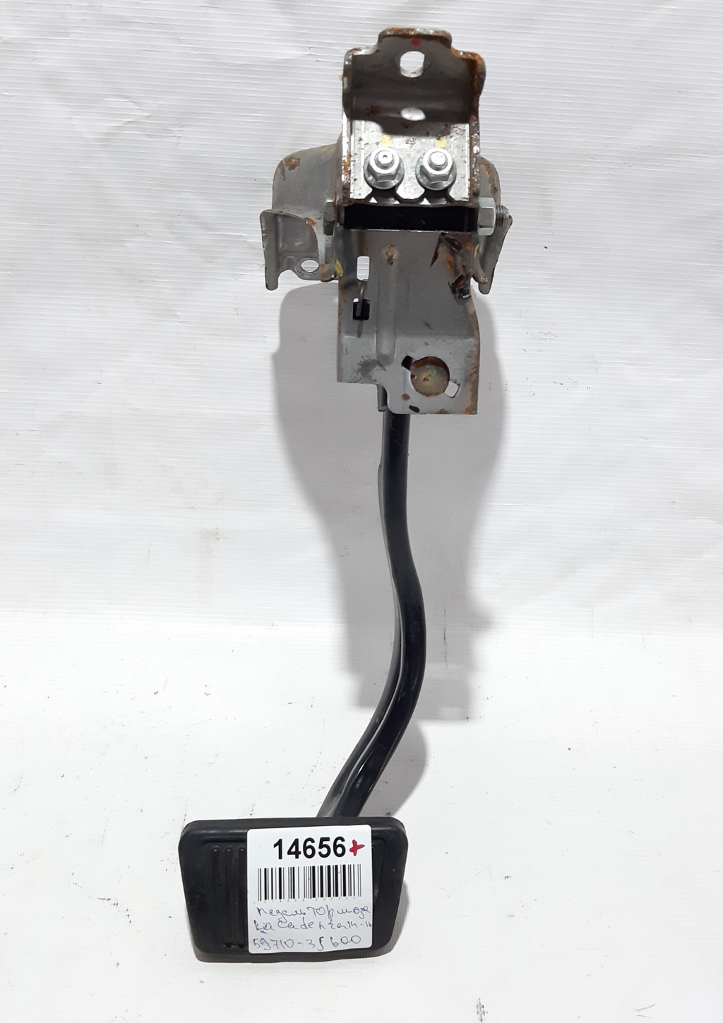 Cadenza. Педаль тормоза Kia CADENZA 2014-2016 597103S600 Kia CADENZA