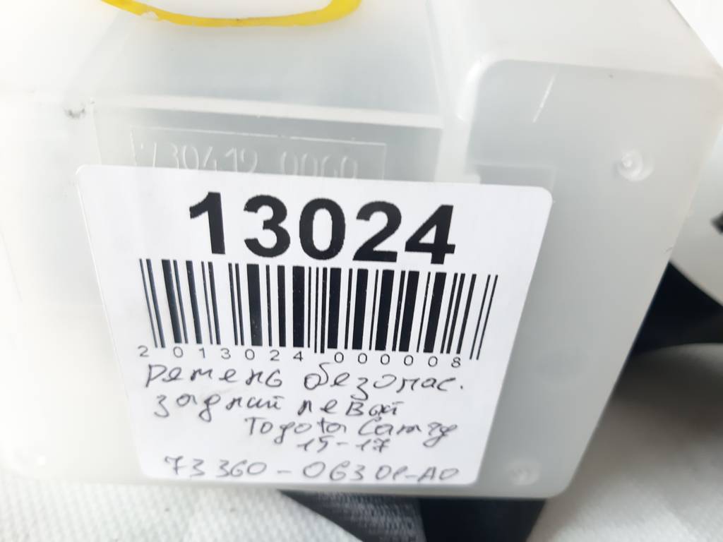 Camry Ремінь безпеки задній лівий/правий Toyota Camry 2015-2017 7336006301A0 Toyota Camry 3 Camry Ремінь безпеки задній лівий/правий Toyota Camry 2015-2017 7336006301A0 Toyota Camry 3