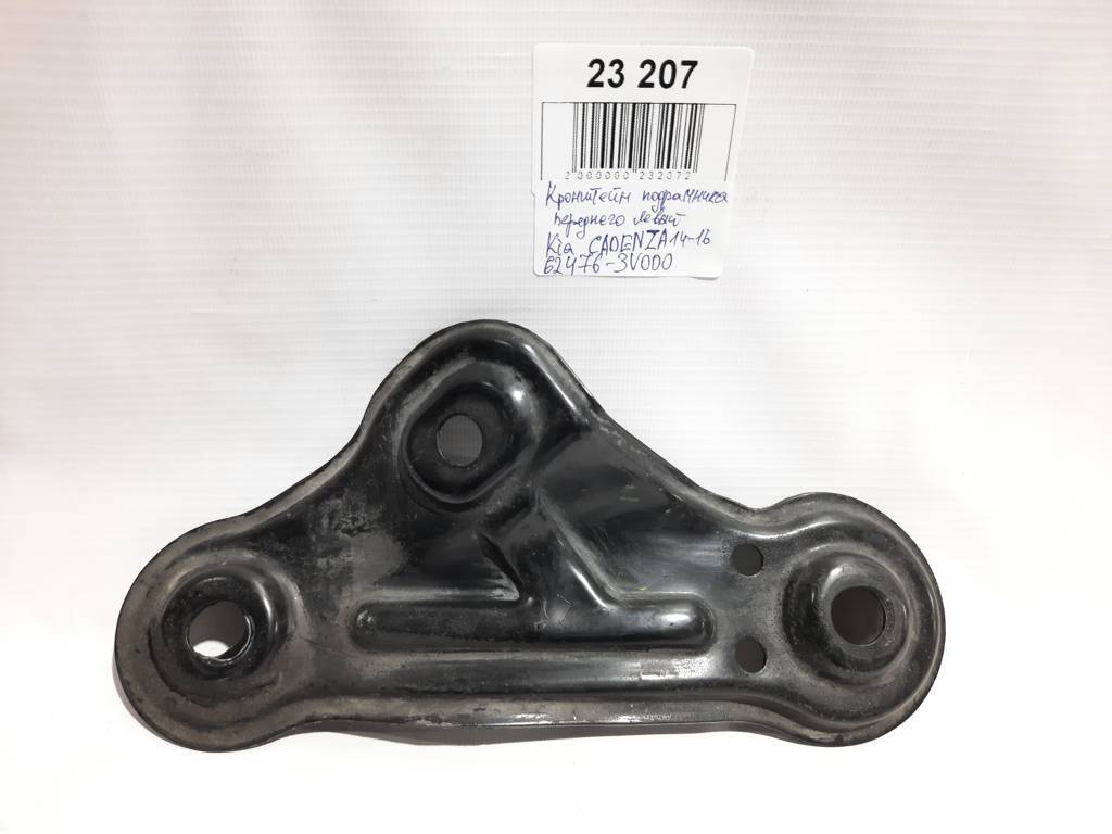 Cadenza. Кронштейн подрамника переднего левый Kia CADENZA 2014-2016 624763V000 Kia CADENZA