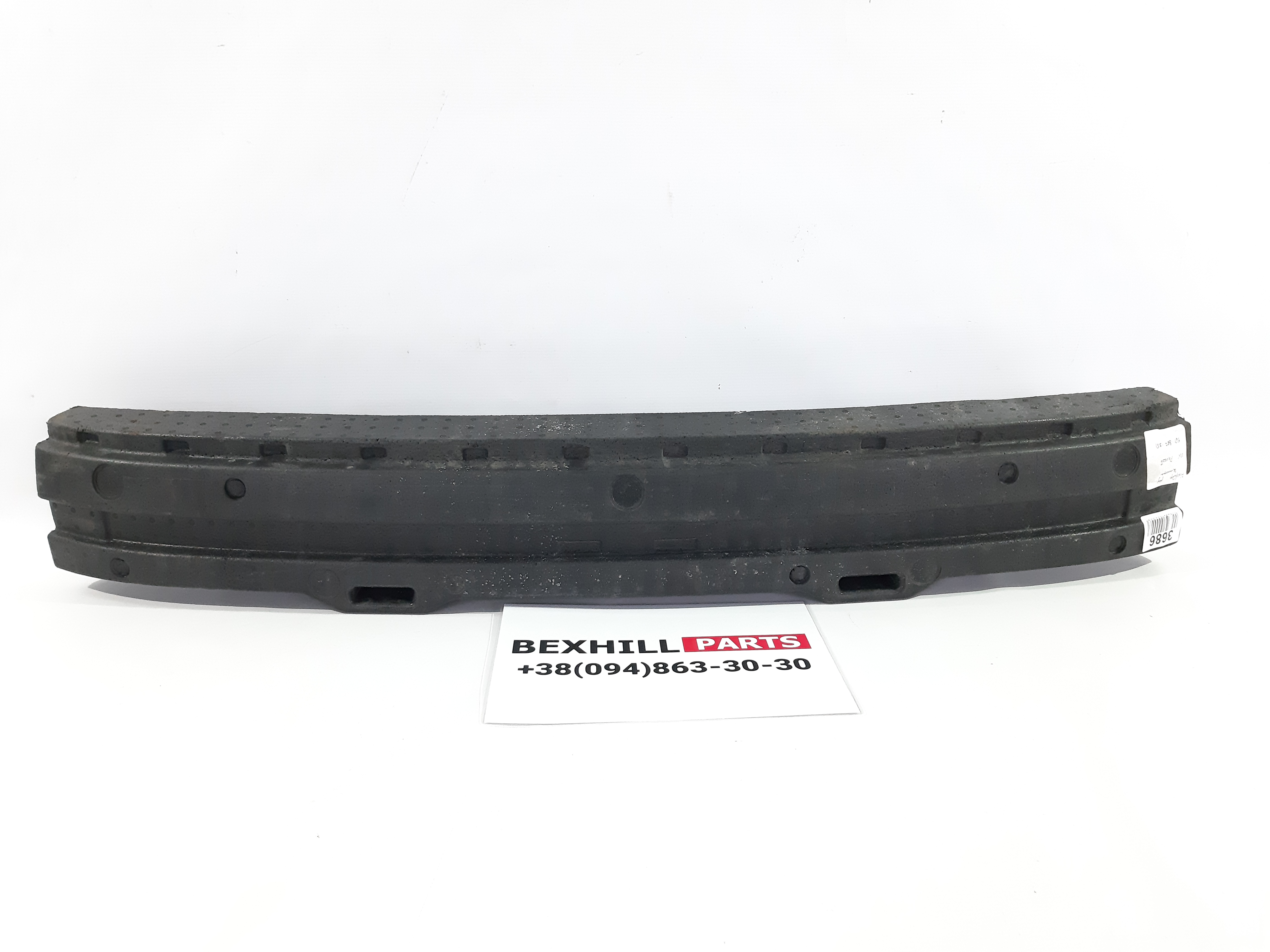 Passat. Абсорбер бампера заднего Volkswagen Passat 2012-2015 561807251 Volkswagen Passat