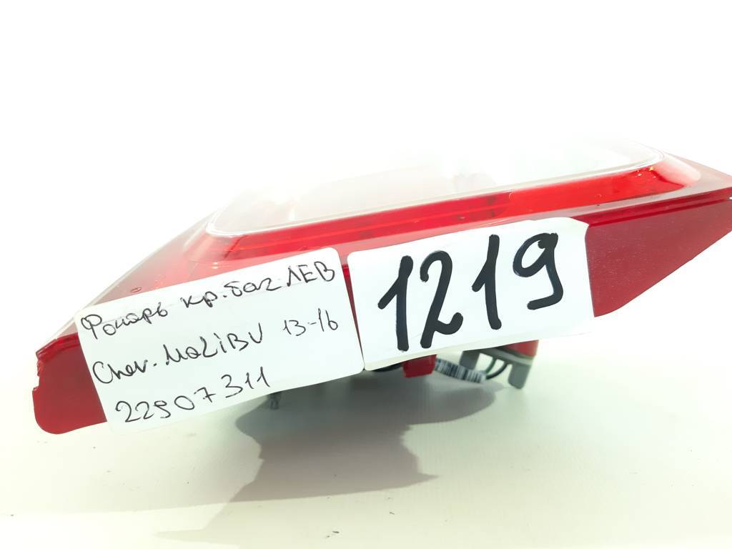 Malibu Фонарь крышки багажника левый Chevrolet Malibu 2013-2018 22907311 Chevrolet Malibu 20