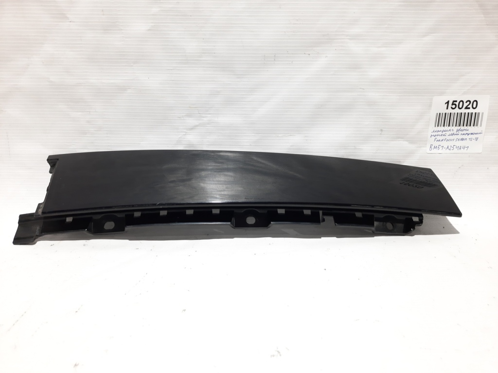 Focus sedan. Молдинг двері задньої лівої зовнішній Ford Focus sedan 2012-2018 BM51A254A41 Ford Focus sedan Focus sedan. Молдинг двері задньої лівої зовнішній Ford Focus sedan 2012-2018 BM51A254A41 Ford Focus sedan