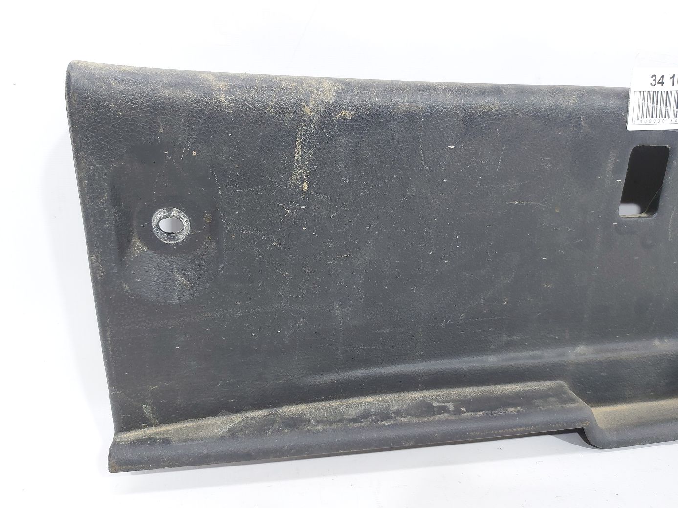 Sentra Накладка задней панели багажного отделения Nissan Sentra 2013-2019 849213SG0A Nissan Sentra 3