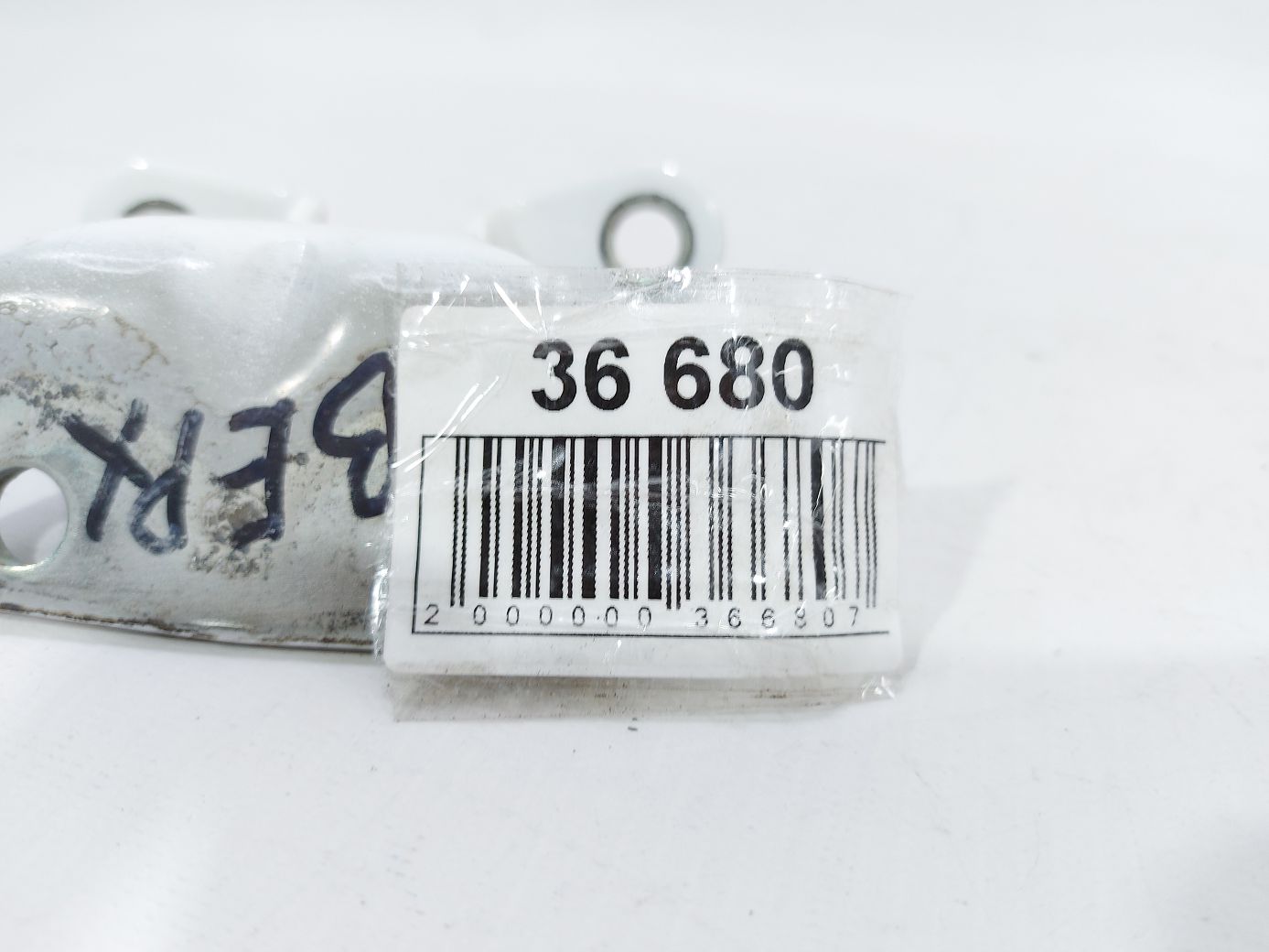 Optima Петля двери задней левой верхняя Kia Optima 2011-2016 794103K000 Kia Optima 4