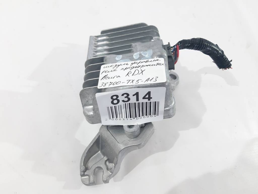 Rdx Модуль керування реле запобіжників Acura RDX 2016-2018 38700TX5A13 Acura RDX 4