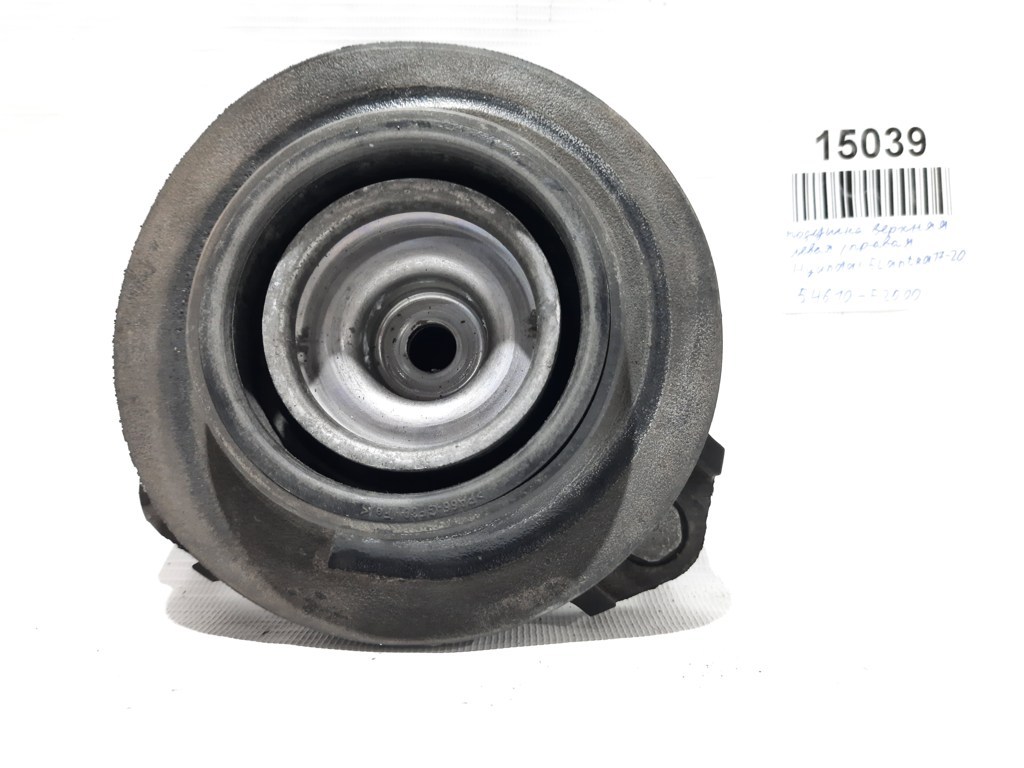 Опори амортизаторів. Подушка верхня ліва/права Hyundai Elantra 2017-2020 54610F2000 Hyundai Elantra Опори амортизаторів. Подушка верхня ліва/права Hyundai Elantra 2017-2020 54610F2000 Hyundai Elantra