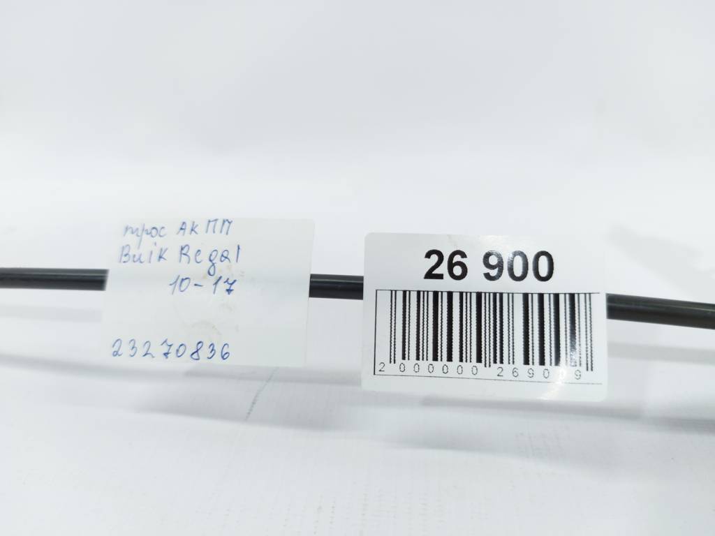 Regal Трос АКПП Buick Regal 2010-2017 23270836 Buick Regal 6 Regal Трос АКПП Buick Regal 2010-2017 23270836 Buick Regal 6