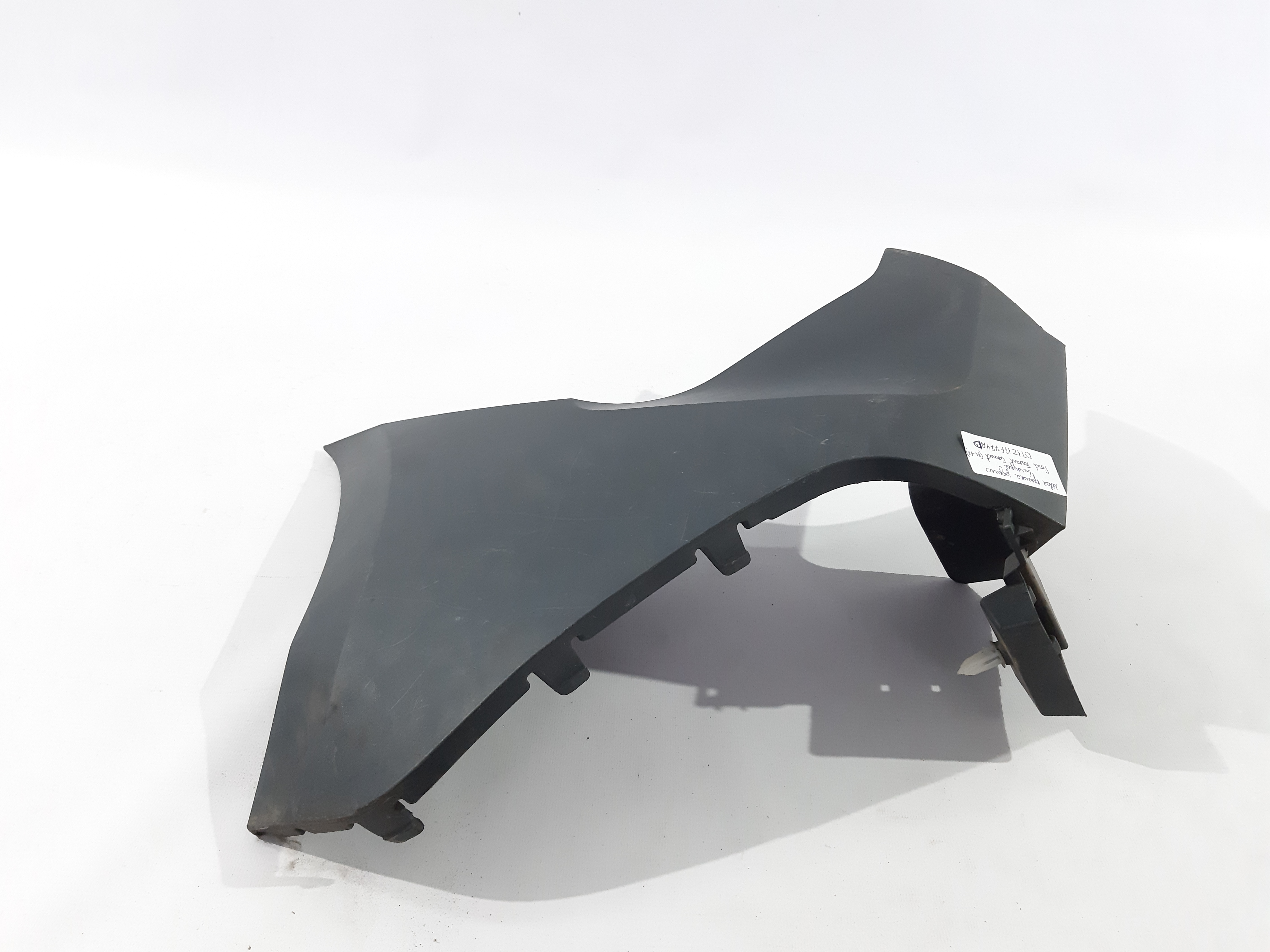 Transit connect. Крышка бампера заднего левая Ford Transit Connect 2014-2018 DT1Z17F774AD Ford Transit Connect