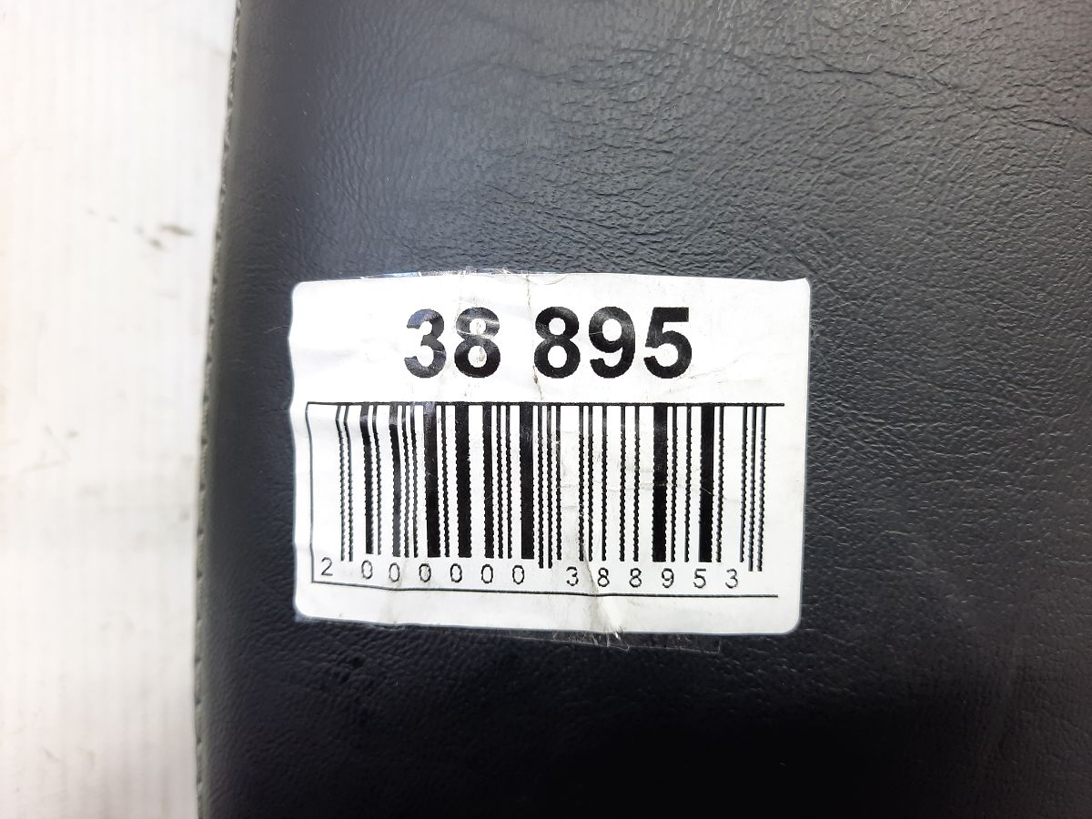 Charger Боковая часть сборки сиденья заднего ряда правая Dodge Charger 2012-2014 1VU48DX9AA Dodge Charger 6