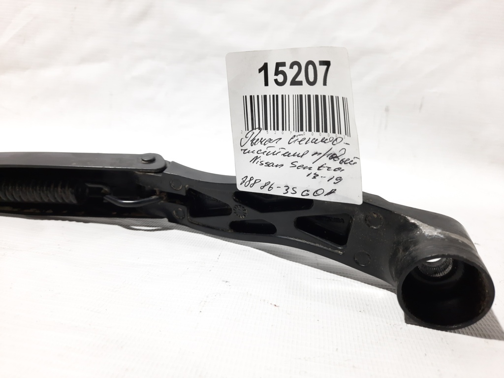 Sentra Рычаг стеклоочистителя правый Nissan Sentra 2013-2019 288863SG0A Nissan Sentra 10 Sentra Рычаг стеклоочистителя правый Nissan Sentra 2013-2019 288863SG0A Nissan Sentra 10