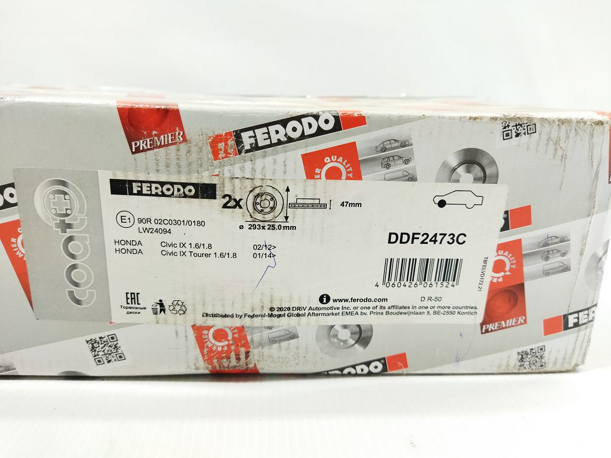 Гальмівні диски Гальмівні диски передні Honda M-NV 2020-2023 Ferodo 45251SNVH01 2 Гальмівні диски Гальмівні диски передні Honda M-NV 2020-2023 Ferodo 45251SNVH01 2