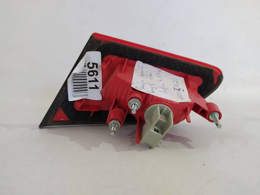 G37 Ліхтар кришки багажника лівий Infiniti G37 2007-2015 26545JK60C Infiniti G37 3 G37 Ліхтар кришки багажника лівий Infiniti G37 2007-2015 26545JK60C Infiniti G37 3