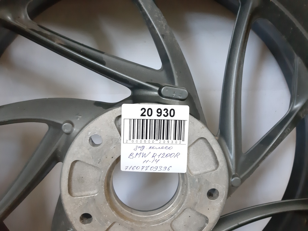 R 1200 r Заднє колесо BMW R1200 R 2011-2014 71607709396 BMW R1200 R 5