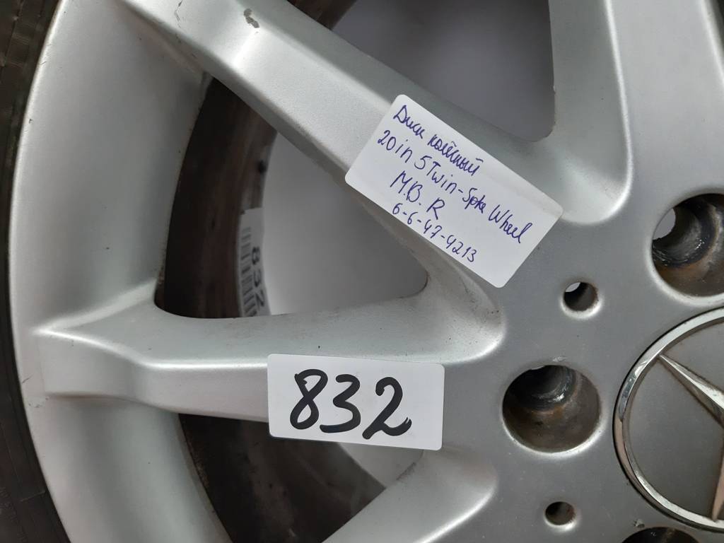 R-class Колісний диск R18 5-Twin-Spoke Wheel Mercedes-Benz R Class 2010 А2514011102 MERCEDES-BENZ Mercedes-Benz R Class 8