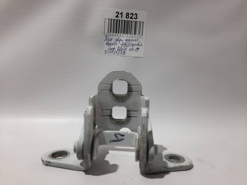 Patriot Петля дверей передньої/задньої правої верхня Jeep Patriot 2007-2017 5074256AB Jeep Patriot 14