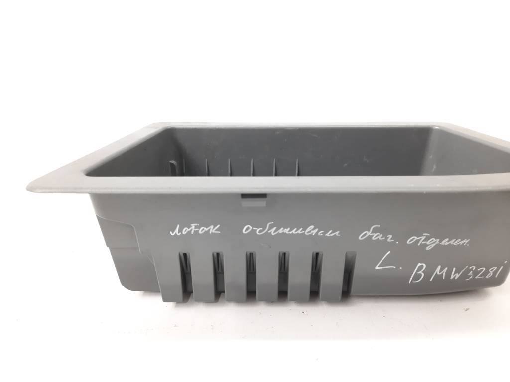 328i xdrive Бардачок багажного отделения левый BMW 328i xDrive 2006-2013 51477139051 BMW 328i xDrive 2