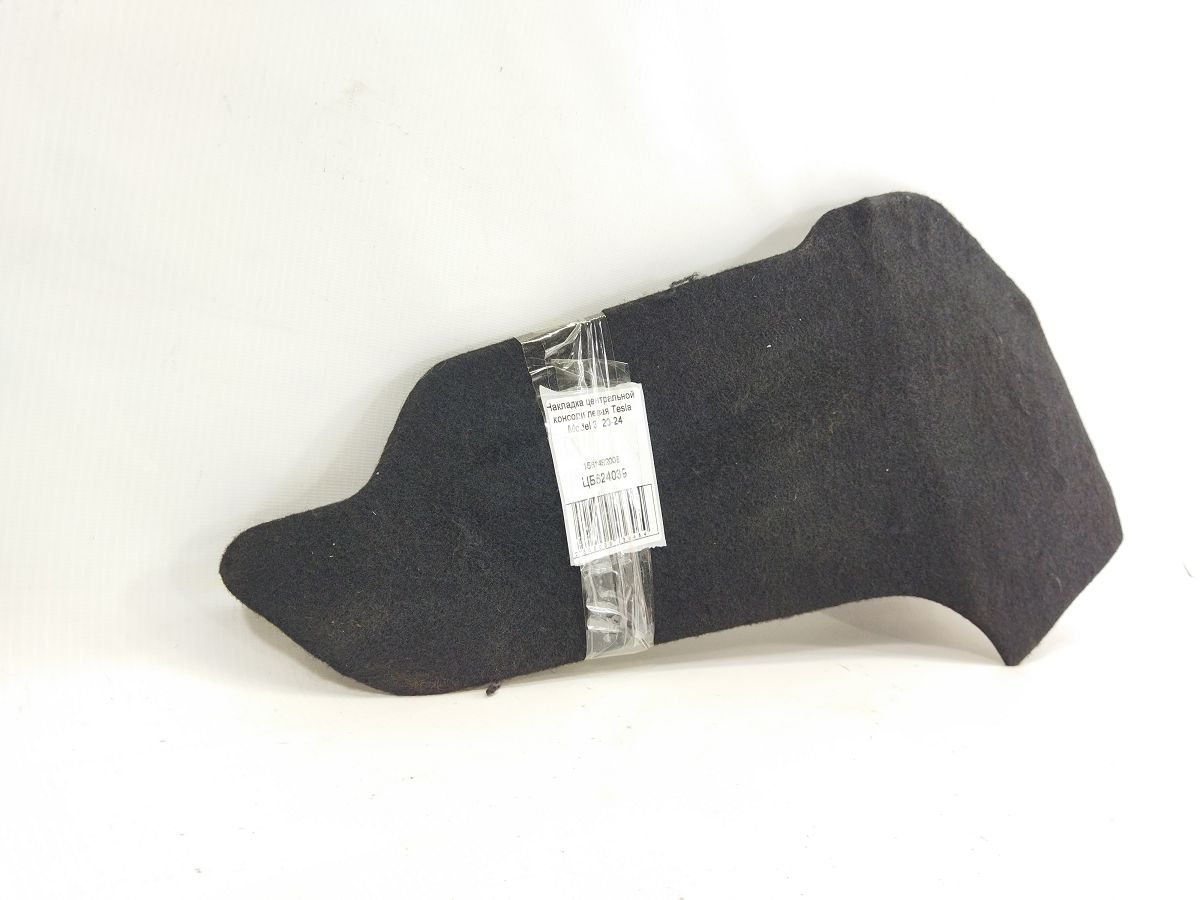 Model 3 Накладка центральной консоли левая Tesla Model 3 2020-2024 156149200B Tesla Model 3 3
