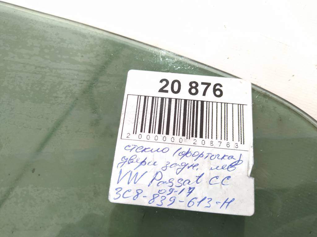 Passat cc Форточка двери задней левой Volkswagen Passat CC 2009-2017 3C8839613H Volkswagen Passat CC 10