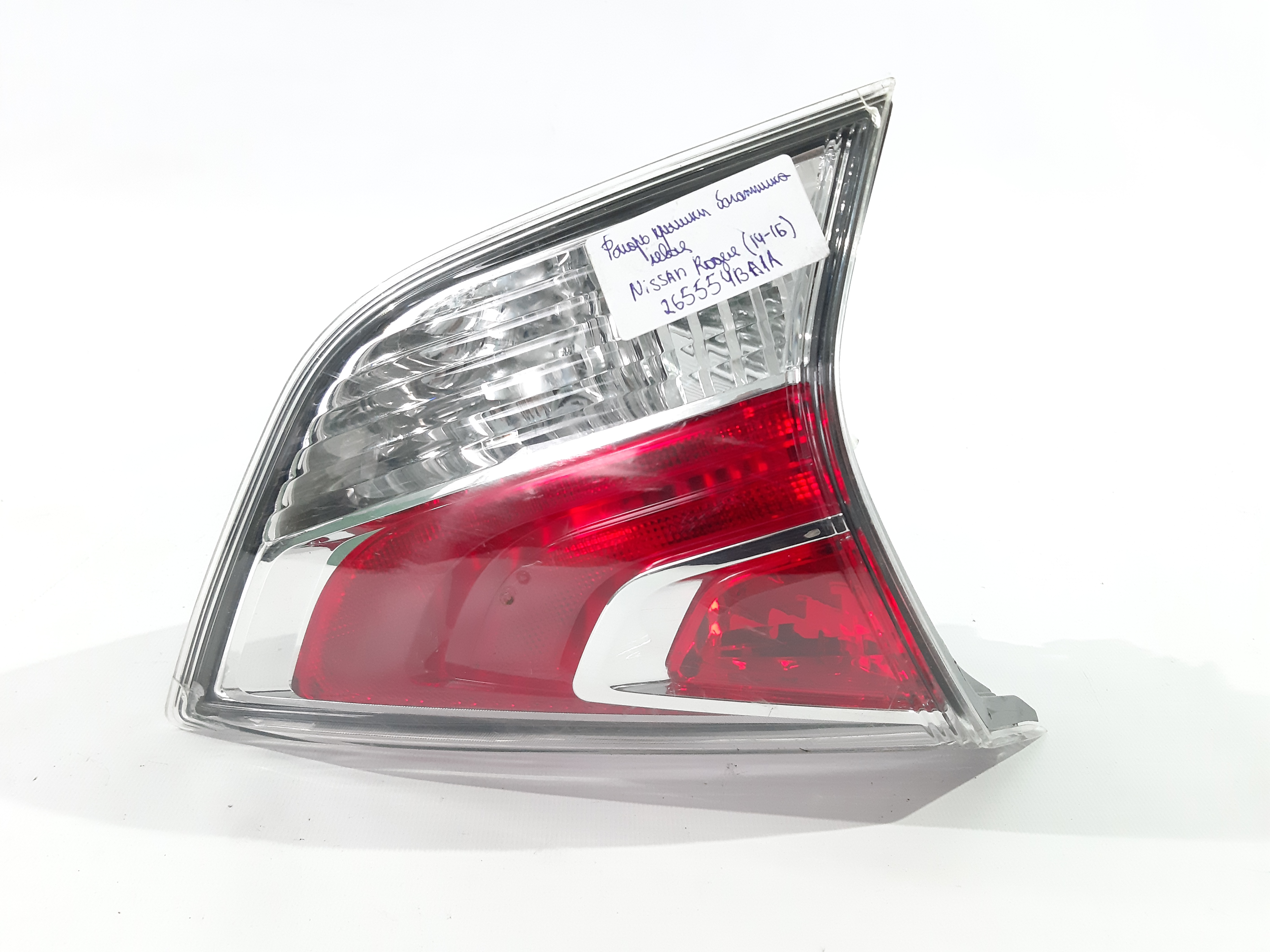 Rogue Фонарь крышки багажника левый Nissan Rogue 2014-2016 265554BA1A Nissan Rogue 5 Rogue Фонарь крышки багажника левый Nissan Rogue 2014-2016 265554BA1A Nissan Rogue 5