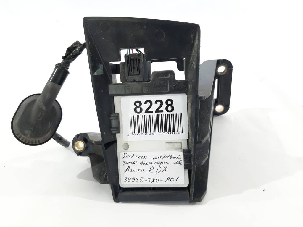 Rdx Датчик мертвой зоны бампера заднего левый Acura RDX 2016-2018 36936TX4A01 Acura RDX 3
