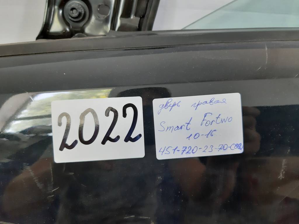 Fortwo Двері праві Smart Fortwo 2010-2016 4517202370C86U Smart Fortwo 11 Fortwo Двері праві Smart Fortwo 2010-2016 4517202370C86U Smart Fortwo 11