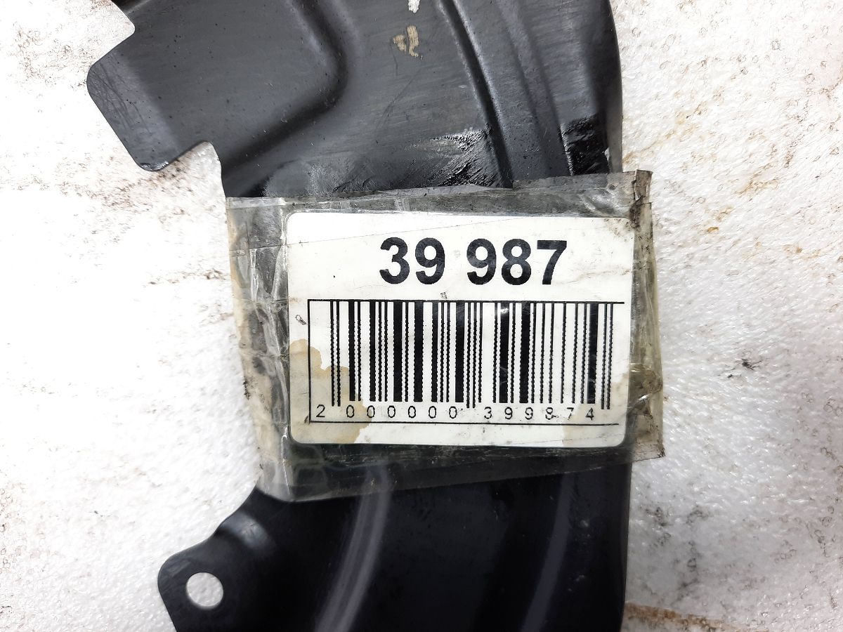 Ats Пильовик гальмівного диска переднього лівого Cadillac ATS 2013-2016 20859491 Cadillac ATS 4 Ats Пильовик гальмівного диска переднього лівого Cadillac ATS 2013-2016 20859491 Cadillac ATS 4