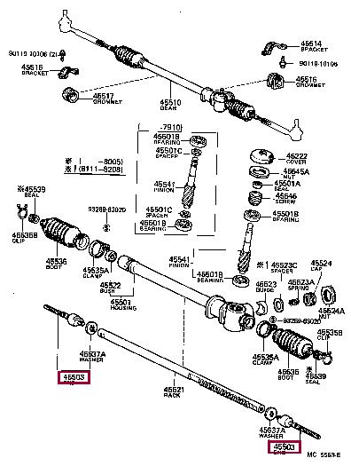 Рулевая тяга. Тяга рулевая CTR 4550319015