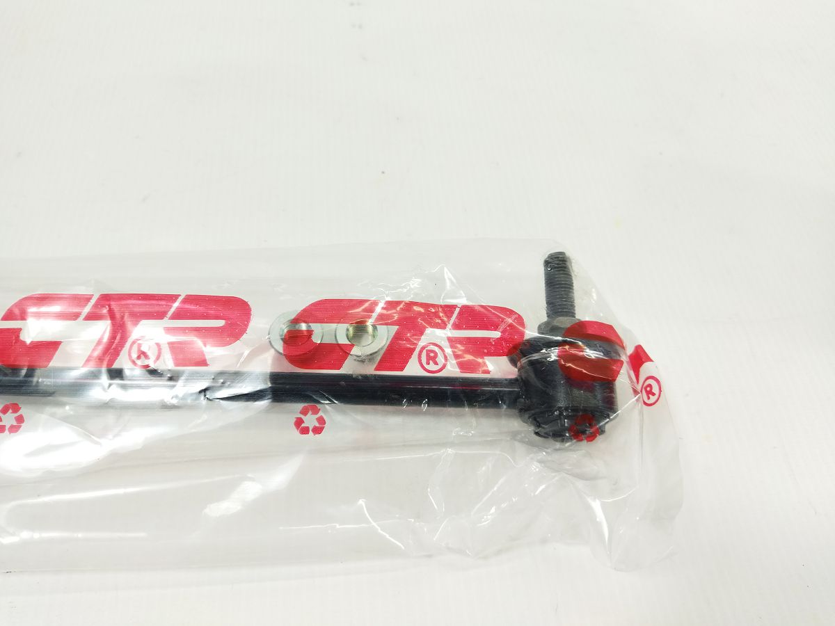 Амортизатори та стійки амортизаторів Стійка стабілізатора передня Honda M-NV 2020-2023 CTR 51320S2H003 5