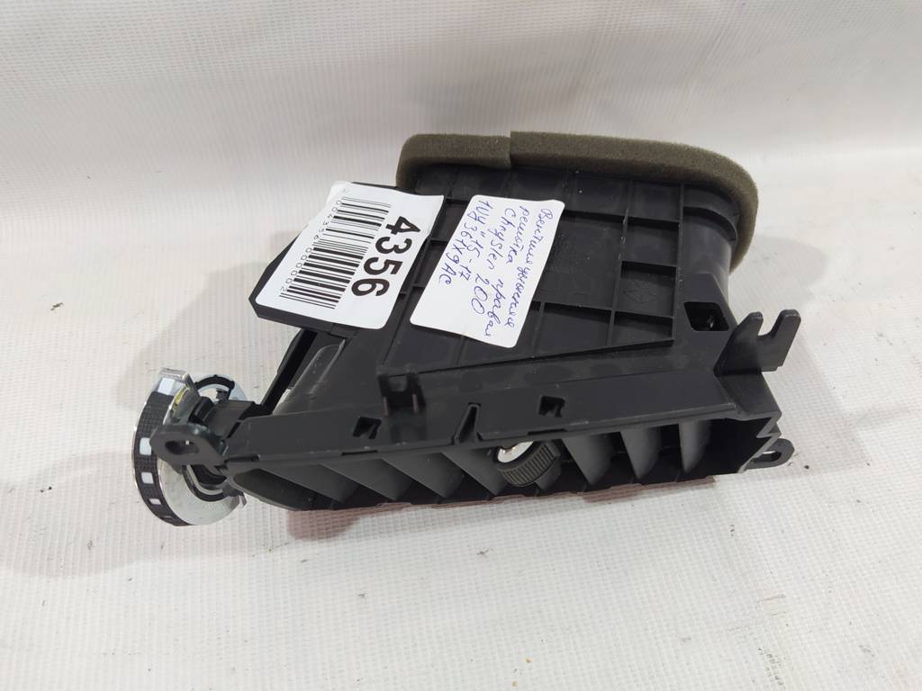 200 Вентиляційні грати права Chrysler 200 2015-2017 1U4361X9AC Chrysler 200 2