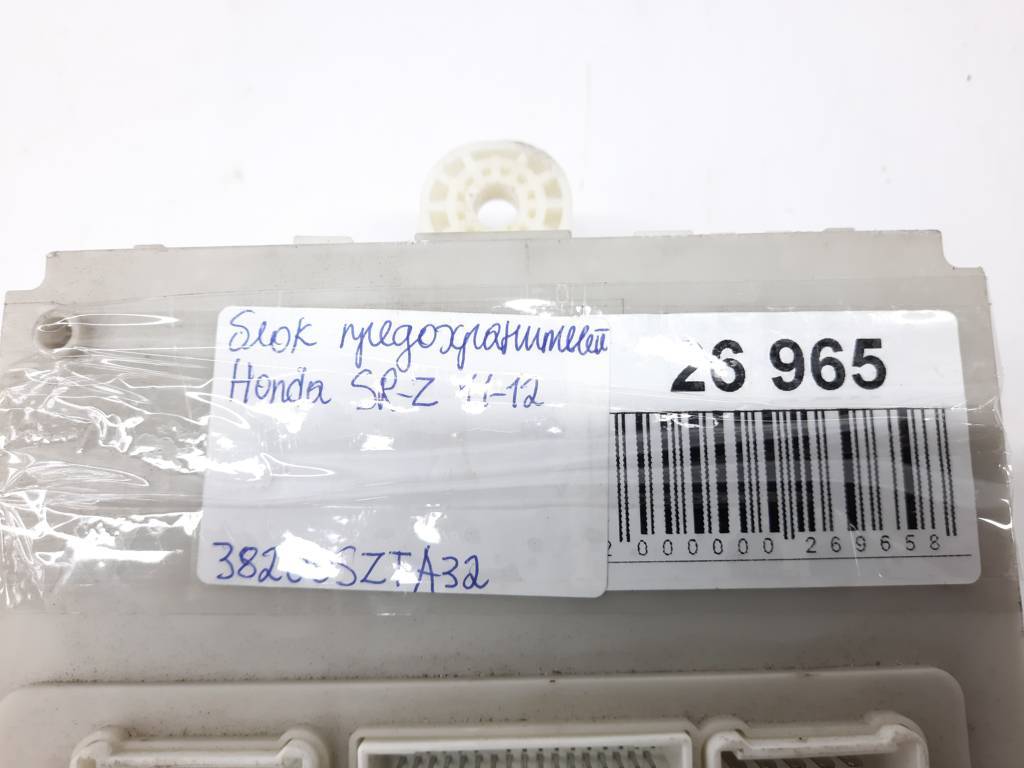 Cr-z Блок предохранителей Honda CR-Z 2011-2012 38200SZTA32 Honda CR-Z 7