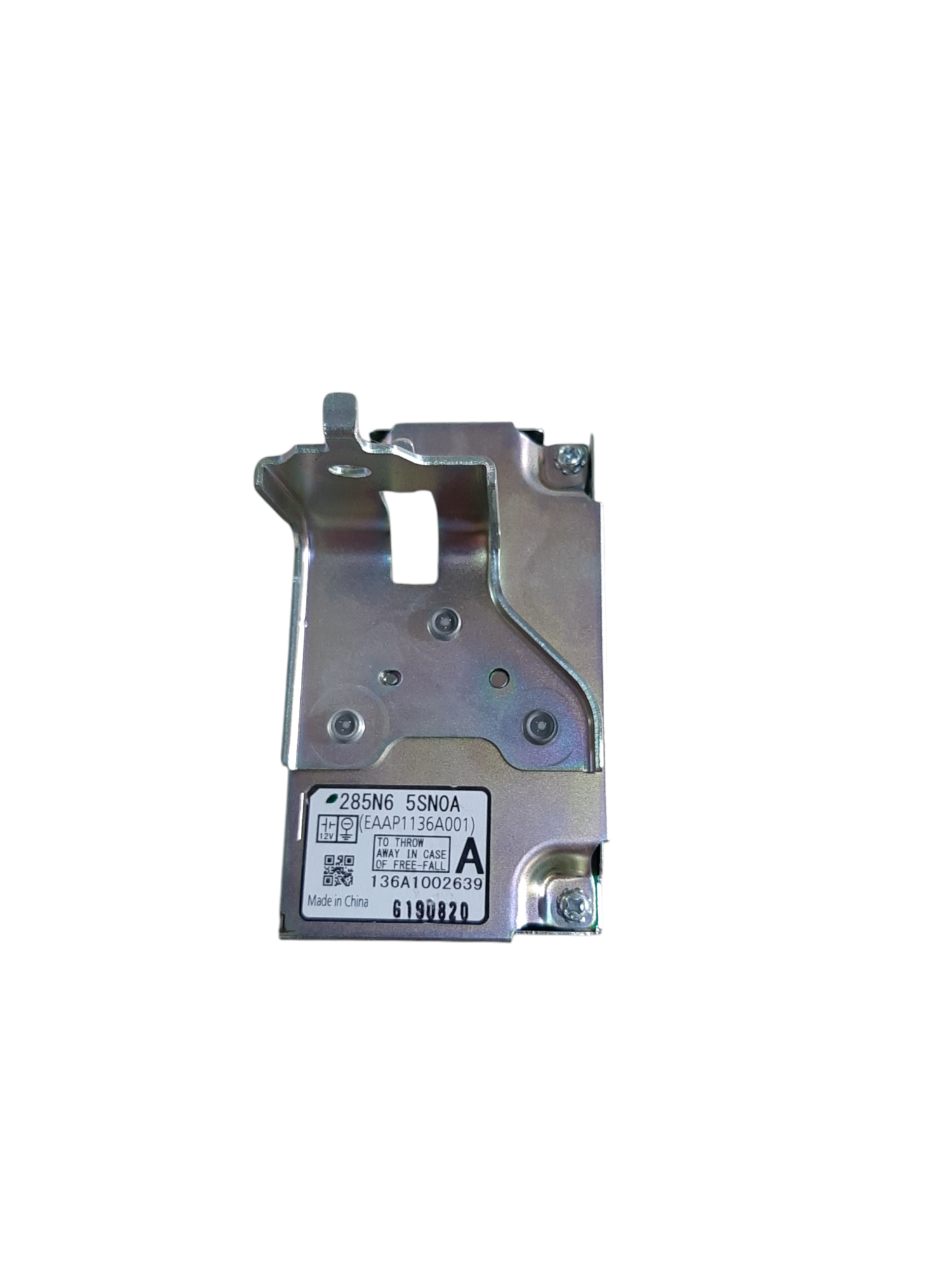 Leaf. Модуль управління звуком Nissan Leaf 2018-2022 285N6-5SN0A Nissan Leaf