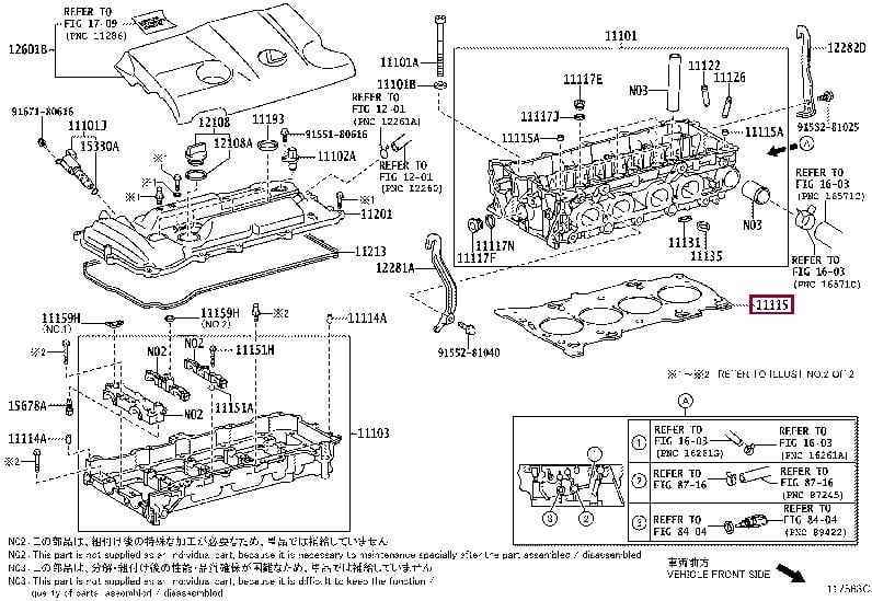 Прокладки гбц. Прокладка ГБЦ TOYOTA 1111536041