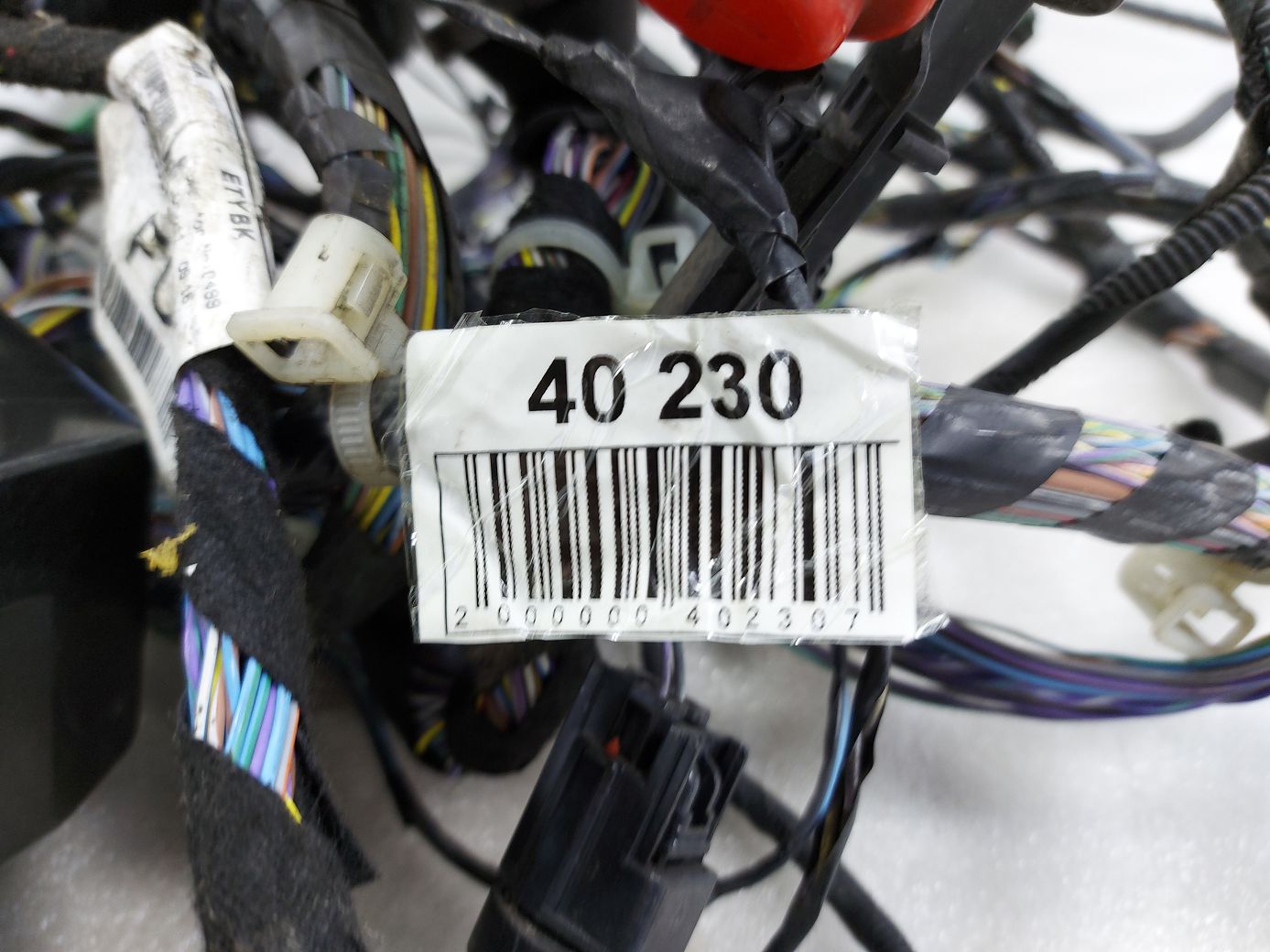 Xf Проводка подкапотная Jaguar XF 2012 C2Z14396 Jaguar XF 4