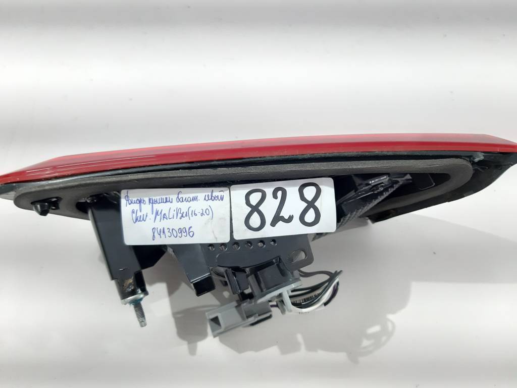 Malibu Ліхтар кришки багажника лівий Chevrolet Malibu 2016-2021 84130996 Chevrolet Malibu 20