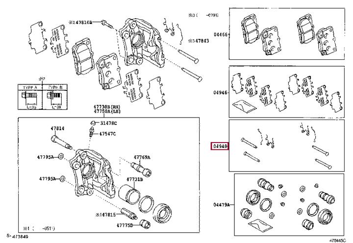 Барабанные. Монтажний комплект гальмівних колодок TOYOTA 0494830210