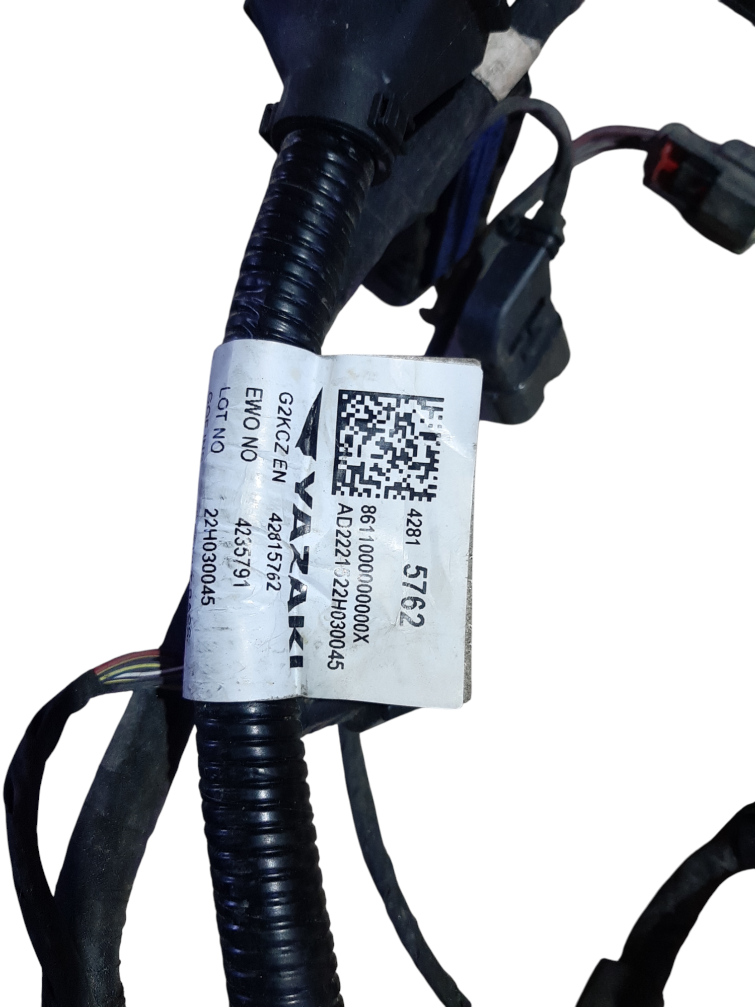 Bolt Проводка моторного отсека Chevrolet Bolt EV 2022-2023 Chevrolet Bolt EV 4
